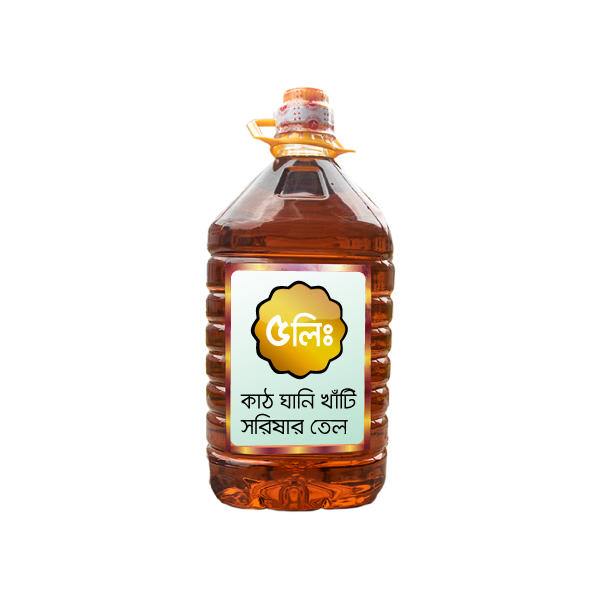 Pure Tamarind wood Ghani Mustard Oil 5kg