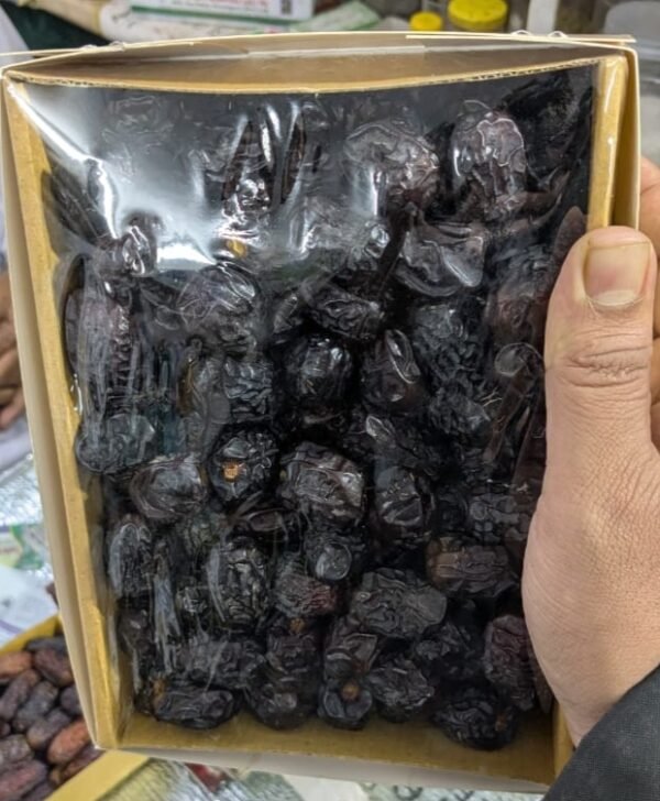 আজওয়া খেজুর vip 1kg